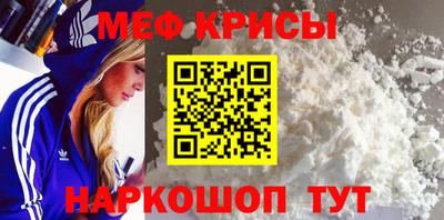 дживик Тулун
