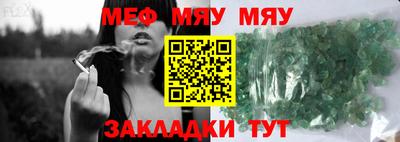 кокаин колумбия Тверь