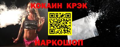 первитин Тара