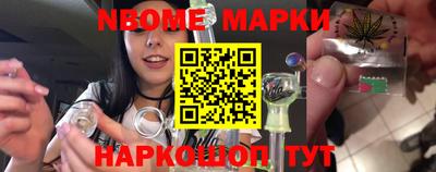 кокаин колумбия Тверь