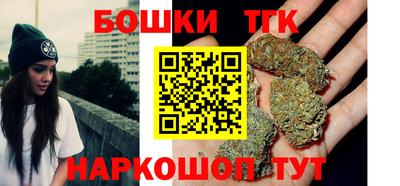 амф Татарск