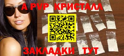 кокаин колумбия Тверь