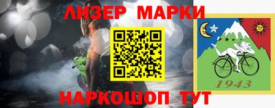 кокаин колумбия Тверь