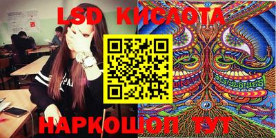 кокаин колумбия Тверь