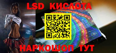дживик Тулун