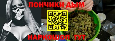 амф Татарск