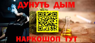 кокаин колумбия Тверь