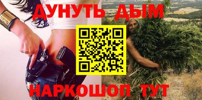 амф Татарск