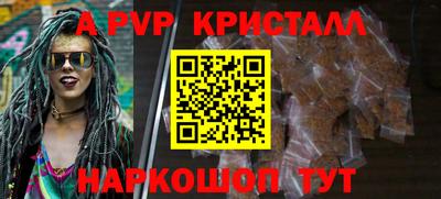 кокаин колумбия Тверь