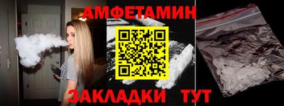первитин Тара