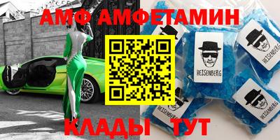 дживик Тулун