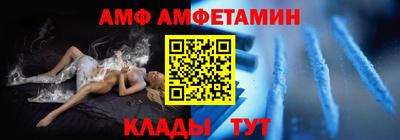 дживик Тулун