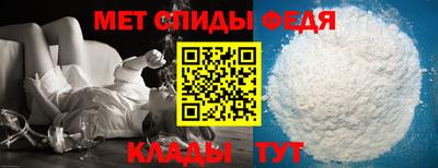 первитин Тара