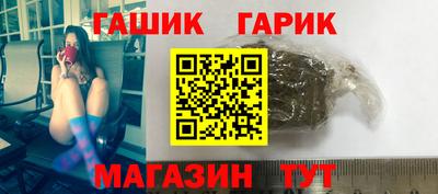 первитин Тара