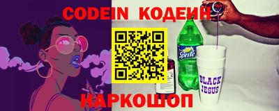кокаин колумбия Тверь