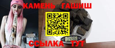 первитин Тара