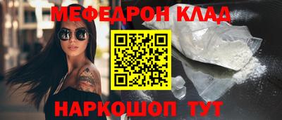 кокаин колумбия Тверь