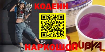 меф VHQ Туймазы
