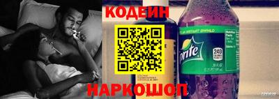 первитин Тара